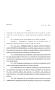Legislative Document: 80th Texas Legislature, Regular Session, House Bill 3827, Chapter 778