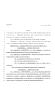 Legislative Document: 80th Texas Legislature, Regular Session, House Bill 4043, Chapter 959