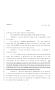 Legislative Document: 80th Texas Legislature, Regular Session, House Bill 567, Chapter 627
