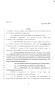 Legislative Document: 80th Texas Legislature, Regular Session, Senate Bill 1668, Chapter 570