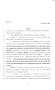 Legislative Document: 80th Texas Legislature, Regular Session, Senate Bill 1879, Chapter 13…