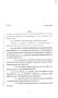 Legislative Document: 80th Texas Legislature, Regular Session, Senate Bill 295, Chapter 362