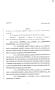 Legislative Document: 80th Texas Legislature, Regular Session, Senate Bill 324, Chapter 498