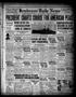 Primary view of Henderson Daily News (Henderson, Tex.), Vol. 7, No. 64, Ed. 1 Wednesday, June 2, 1937