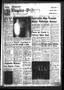 Primary view of Stephenville Empire-Tribune (Stephenville, Tex.), Vol. 105, No. 296, Ed. 1 Tuesday, December 17, 1974