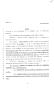 Legislative Document: 80th Texas Legislature, Regular Session, Senate Bill 512, Chapter 374