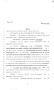 Legislative Document: 80th Texas Legislature, Regular Session, Senate Bill 940, Chapter 1148