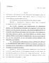 Legislative Document: 79th Texas Legislature, Regular Session, House Bill 1462, Chapter 1063