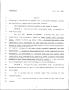 Legislative Document: 79th Texas Legislature, Regular Session, House Bill 1483, Chapter 1065