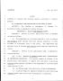 Legislative Document: 79th Texas Legislature, Regular Session, House Bill 2313, Chapter 618