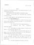 Legislative Document: 79th Texas Legislature, Regular Session, House Bill 2593, Chapter 1292