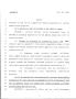 Legislative Document: 79th Texas Legislature, Regular Session, House Bill 2661, Chapter 739