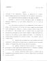 Legislative Document: 79th Texas Legislature, Regular Session, House Bill 603, Chapter 504
