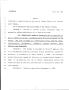 Legislative Document: 79th Texas Legislature, Regular Session, House Bill 941, Chapter 528