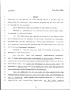 Legislative Document: 79th Texas Legislature, Regular Session, Senate Bill 1006, Chapter 91