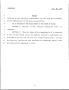 Legislative Document: 79th Texas Legislature, Regular Session, Senate Bill 164, Chapter 678