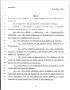 Primary view of 79th Texas Legislature, Regular Session, Senate Bill 1713, Chapter 420