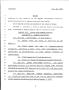Legislative Document: 79th Texas Legislature, Regular Session, Senate Bill 1892, Chapter 468