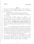 Primary view of 79th Texas Legislature, Regular Session, Senate Bill 483, Chapter 721