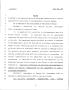 Legislative Document: 79th Texas Legislature, Regular Session, Senate Bill 732, Chapter 814