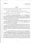 Legislative Document: 79th Texas Legislature, Regular Session, Senate Bill 920, Chapter 850