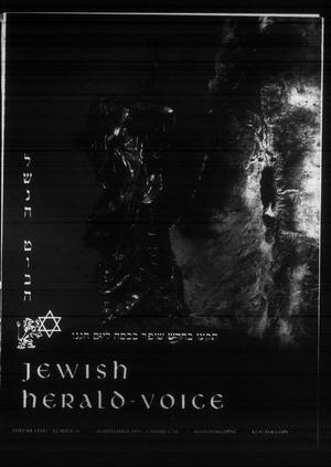 Primary view of object titled 'Jewish Herald-Voice (Houston, Tex.), Vol. 81, No. 26, Ed. 1 Saturday, September 30, 1989'.