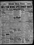 Newspaper: Wichita Daily Times (Wichita Falls, Tex.), Vol. 17, No. 17, Ed. 1 Wed…