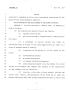 Legislative Document: 78th Texas Legislature, Regular Session, House Bill 233, Chapter 37