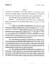 Legislative Document: 78th Texas Legislature, Regular Session, House Bill 3237, Chapter 738