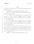 Legislative Document: 78th Texas Legislature, Regular Session, House Bill 988, Chapter 44