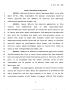 Primary view of 78th Texas Legislature, Regular Session, House Concurrent Resolution 205