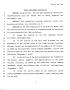 Primary view of 78th Texas Legislature, Regular Session, House Concurrent Resolution 292