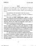 Primary view of 78th Texas Legislature, Regular Session, Senate Bill 1452, Chapter 950