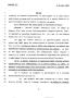 Legislative Document: 78th Texas Legislature, Regular Session, Senate Bill 1470, Chapter 373