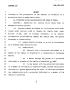 Legislative Document: 78th Texas Legislature, Regular Session, Senate Bill 317, Chapter 134