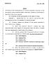 Legislative Document: 78th Texas Legislature, Regular Session, Senate Bill 582, Chapter 855