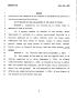 Legislative Document: 78th Texas Legislature, Regular Session, Senate Bill 729, Chapter 878