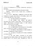 Legislative Document: 78th Texas Legislature, Regular Session, Senate Bill 965, Chapter 1199