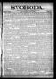 Newspaper: Svoboda. (La Grange, Tex.), Vol. 23, No. 26, Ed. 1 Tuesday, March 31,…