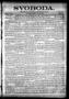 Newspaper: Svoboda. (La Grange, Tex.), Vol. 23, No. 43, Ed. 1 Friday, May 29, 19…