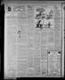 Thumbnail image of item number 4 in: 'The Fort Worth Press (Fort Worth, Tex.), Vol. 9, No. 92, Ed. 1 Friday, January 17, 1930'.