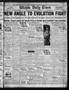 Newspaper: Wichita Daily Times (Wichita Falls, Tex.), Vol. 19, No. 83, Ed. 1 Tue…