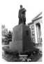 Photograph: [Lamar statue on Fort Bend County Courthouse lawn.]