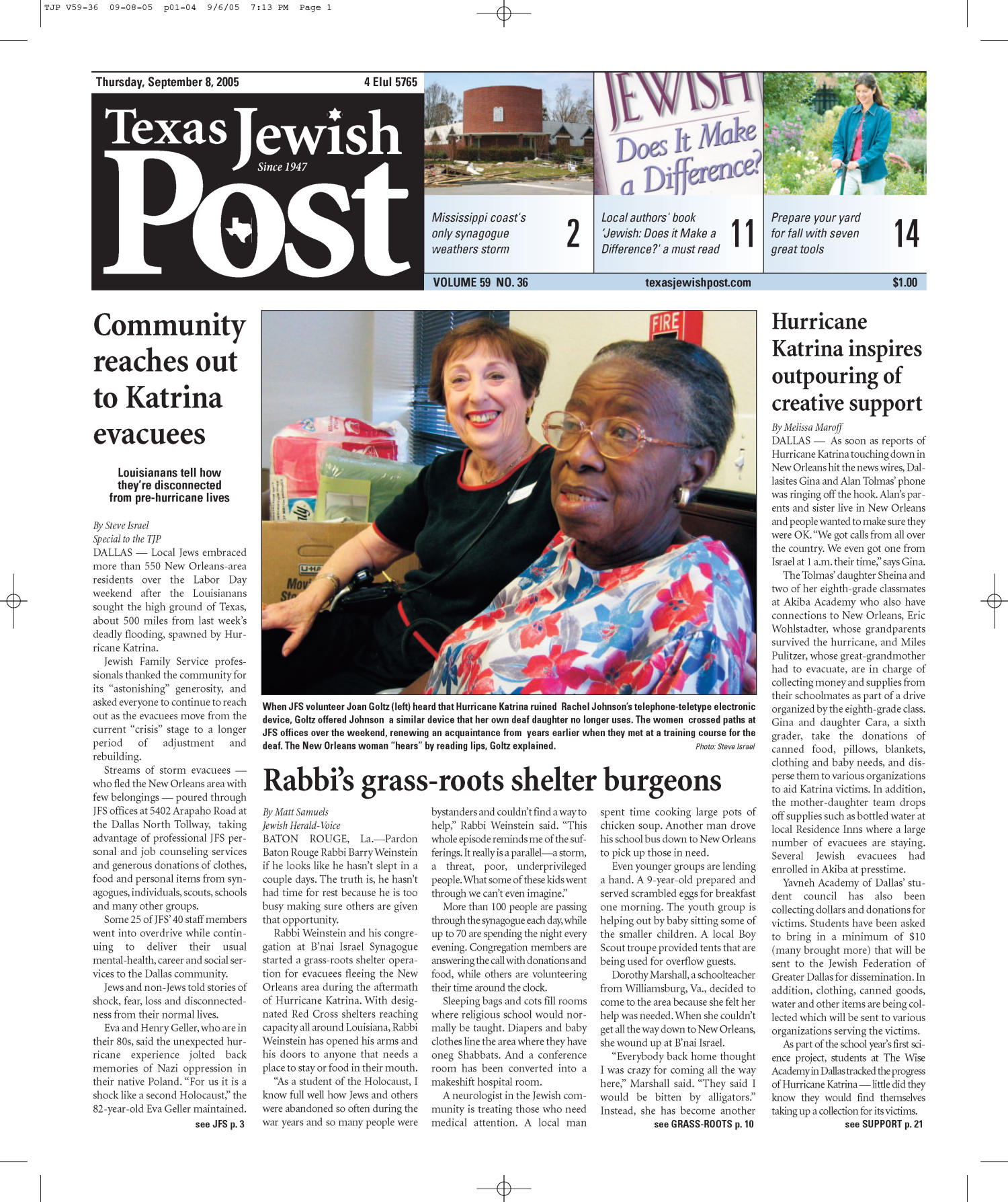 Texas Jewish Post (Fort Worth, Tex.), Vol. 59, No. 36, Ed. 1 Thursday, September 8, 2005
                                                
                                                    [Sequence #]: 1 of 24
                                                
