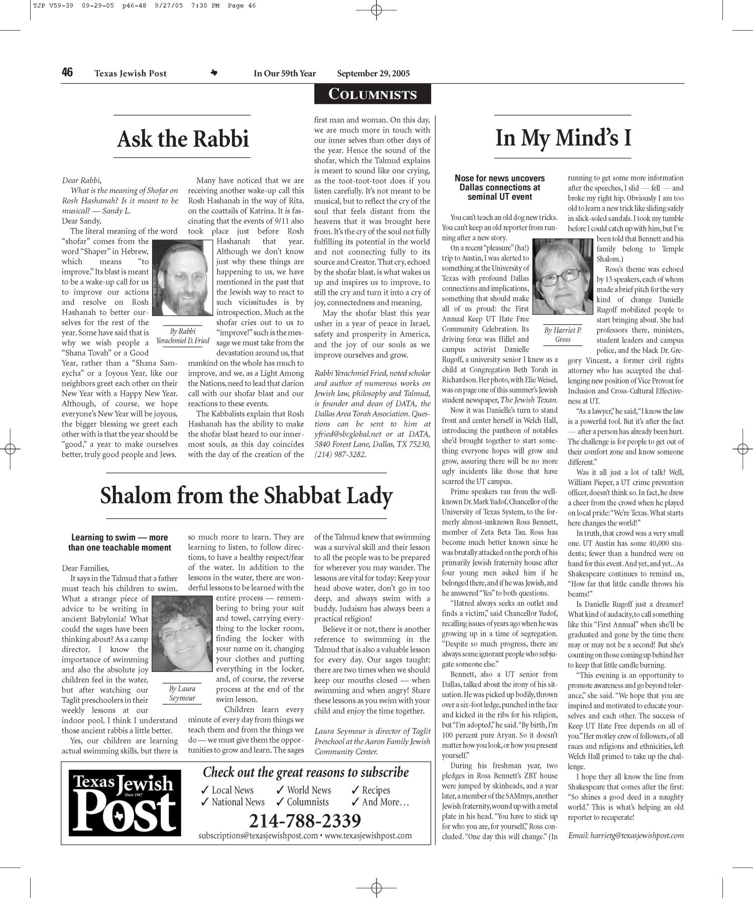 Texas Jewish Post (Fort Worth, Tex.), Vol. 59, No. 39, Ed. 1 Thursday, September 29, 2005
                                                
                                                    [Sequence #]: 46 of 48
                                                