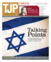 Newspaper: Texas Jewish Post (Fort Worth, Tex.), Vol. 63, No. 2, Ed. 1 Thursday,…