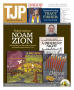 Primary view of Texas Jewish Post (Fort Worth, Tex.), Vol. 64, No. 2, Ed. 1 Thursday, January 14, 2010