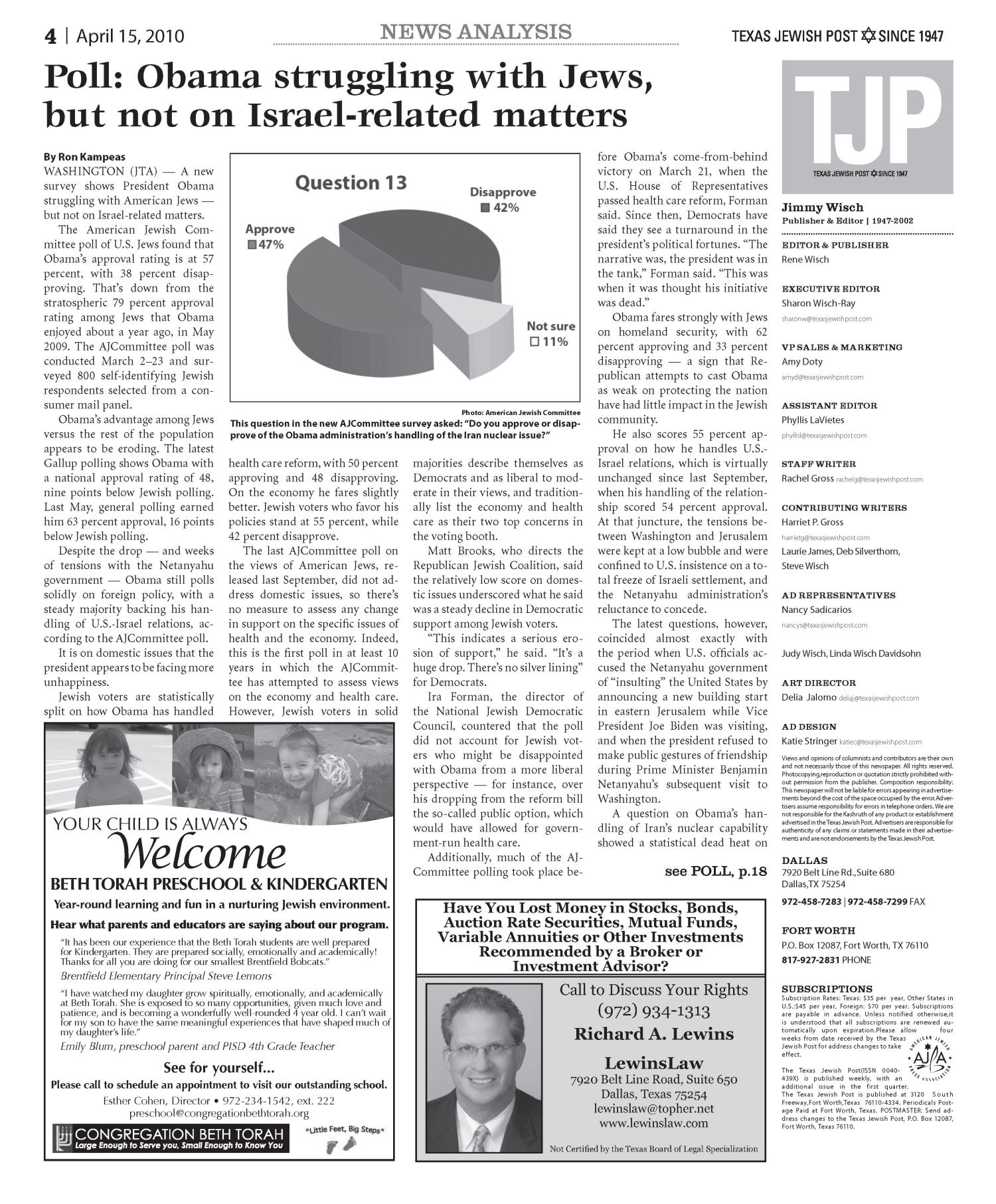 Texas Jewish Post (Fort Worth, Tex.), Vol. 64, No. 15, Ed. 1 Thursday, April 15, 2010
                                                
                                                    [Sequence #]: 4 of 28
                                                