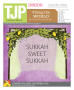 Thumbnail image of item number 1 in: 'Texas Jewish Post (Fort Worth, Tex.), Vol. 64, No. 38, Ed. 1 Thursday, September 23, 2010'.