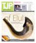 Primary view of Texas Jewish Post (Fort Worth, Tex.), Vol. 65, No. 38, Ed. 1 Thursday, September 15, 2011